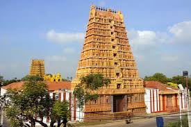 Jaffna